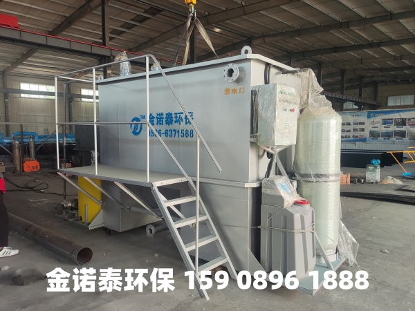 南京集成式一体化净水器