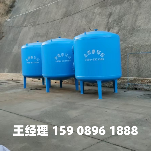 南京多介质过滤器