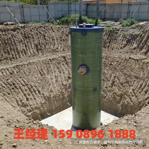 南京地埋式一体化污水提升泵站